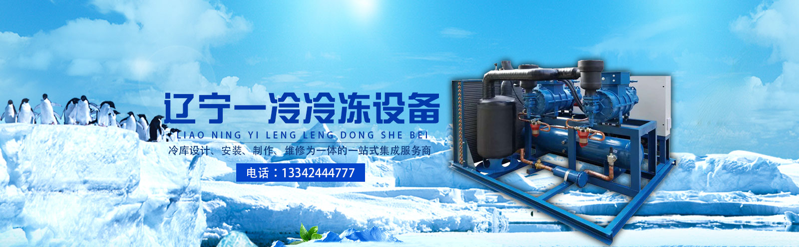 url(http://www.dengchang.com.cn/upfile/ads/20200624141059-79970074212178592.jpg)