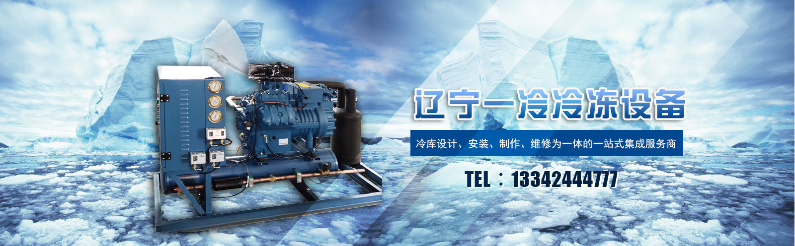 url(http://www.dengchang.com.cn/upfile/ads/20200624141106-20422107866033912.jpg)